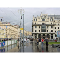 Photo Russie Moscou 2001-09 56
