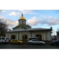 Photo Ukraine Kiev Podil 2007-11 38