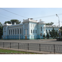 Photo Russie Kazan 2006-07 157