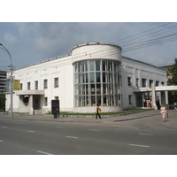 Photo Russie Novossibirsk 2006-07 45