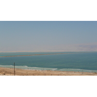 Photo Israel Route de Arad à la Mer Morte 2007-06 124