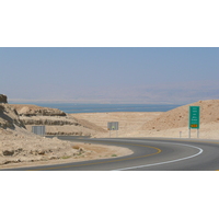 Photo Israel Route de Arad à la Mer Morte 2007-06 81