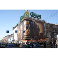 Photo Russie Saint-Pétersbourg 2006-03 154