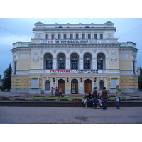 Photo Russie Nijni Novgorod 2006-07 101