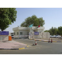 Photo Émirats arabes unis Al Ain CIT 2005-09 1