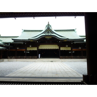 Photo Japon Tokyo Parc Yoyogi 2010-06 32