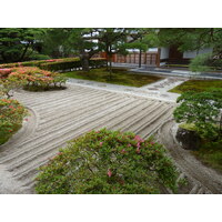 Photo Japon Kyoto Temple Ginkaku-ji (Pavillon d'argent) 2010-06 38
