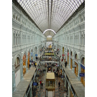 Photo Russie Moscou 2001-09 168
