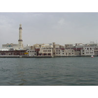 Photo Émirats arabes unis Dubai 2005-03 75
