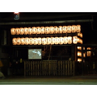 Photo Japon Kyoto Shijo dori 2010-06 31