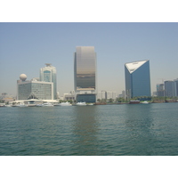 Photo Émirats arabes unis Dubai 2005-03 132