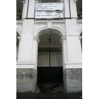 Photo Ukraine Kiev Podil 2007-11 112