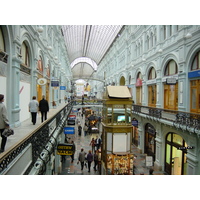 Photo Russie Moscou 2001-09 136