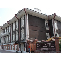 Photo Russie Novossibirsk 2006-07 3