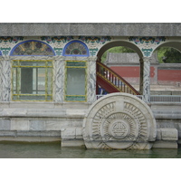 Photo Chine Pékin Palais d'été 2002-05 100