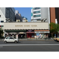Photo Japon Tokyo Ginza 2010-06 73
