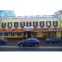 Photo Ukraine Kiev Podil 2007-11 16