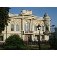 Photo Russie Kazan 2006-07 54