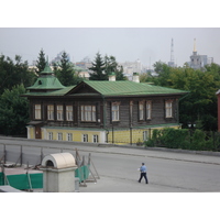 Photo Russie Iekaterinbourg 2006-07 47