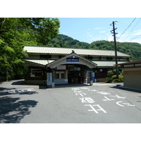 Photo Japon Kyoto Gare Yase Hieizanguchi 2010-06 14