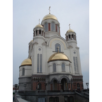 Photo Russie Iekaterinbourg 2006-07 75