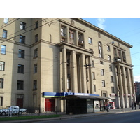 Photo Russie Saint-Pétersbourg Banlieue 2006-07 22
