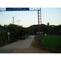 Photo Thaïlande Phitsanulok rue Jomthong 2008-01 2
