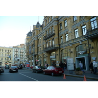 Photo Ukraine Kiev Arena city 2007-11 22