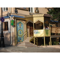 Photo Russie Kazan 2006-07 205