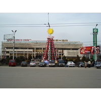 Photo Kazakhstan Almaty 2007-03 96