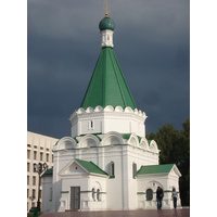 Photo Russie Nijni Novgorod 2006-07 147