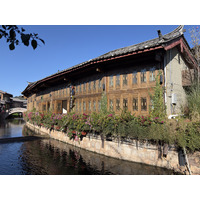 Photo Chine Lijiang 2026-01 187