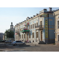 Photo Russie Kazan 2006-07 196