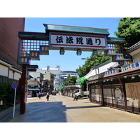 Photo Japon Tokyo Asakusa 2010-06 24
