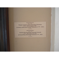 Photo Russie Saint-Pétersbourg Musée de l'Ermitage 2006-03 220