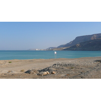 Photo Israel Mer Morte 2007-06 51