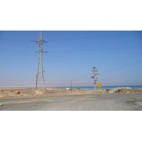 Photo Israel Mer Morte 2007-06 154
