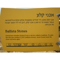 Photo Israel Apollonia 2006-12 47
