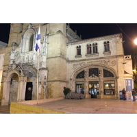 Photo Portugal Coimbra 2013-01 82