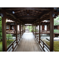 Photo Japon Kyoto résidence impériale Ninna ji 2010-06 11