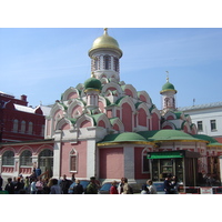 Photo Russie Moscou Place Rouge 2005-04 28