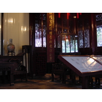 Photo Chine Shanghai 2002-01 100