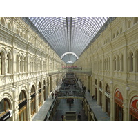 Photo Russie Moscou Place Rouge 2005-04 21