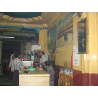 Photo Birmanie (Myanmar) Rangoun 2005-01 234