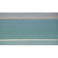 Photo Israel Boqeq 2007-06 29