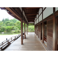 Photo Japon Kyoto résidence impériale Ninna ji 2010-06 52