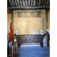 Photo Chine Lijiang 2026-01 546