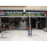 Photo Pakistan Murree 2006-08 49