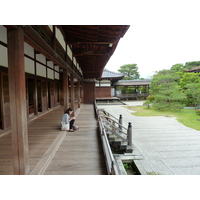 Photo Japon Kyoto résidence impériale Ninna ji 2010-06 36
