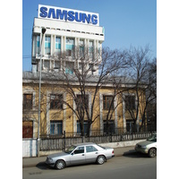 Photo Kazakhstan Almaty 2007-03 317